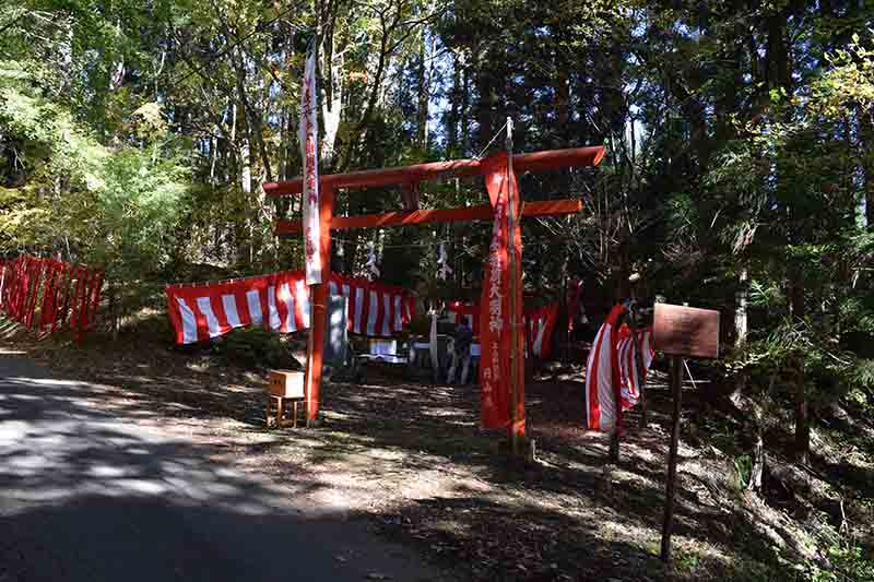 紅葉稲荷神社