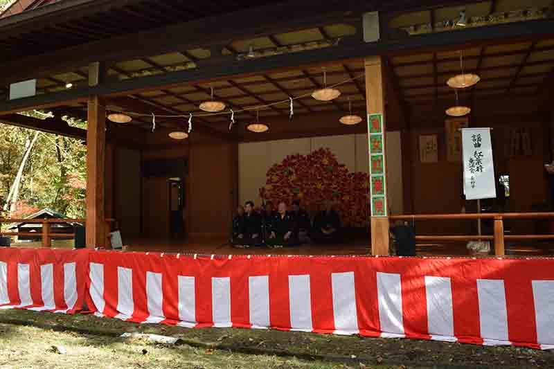 謡曲「紅葉狩」